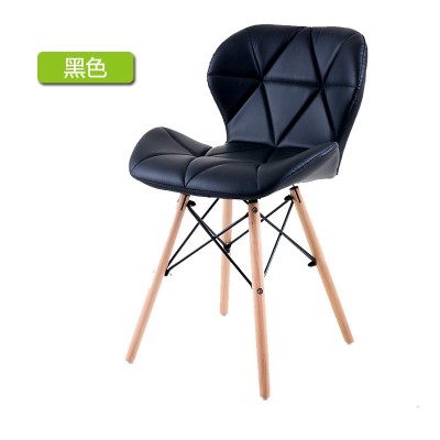 Home furniture Dining chair butterfly chair with cushion modern restaurant chair